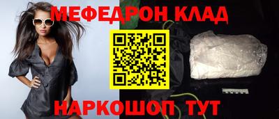 Альфа ПВП Ликино-Дулёво