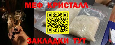 apvp Малоярославец