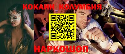 apvp Малоярославец