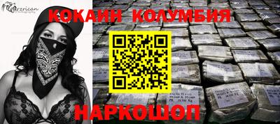 альфа пвп VHQ Мариинск