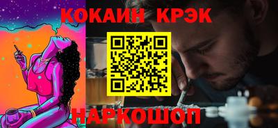 СК Лесосибирск