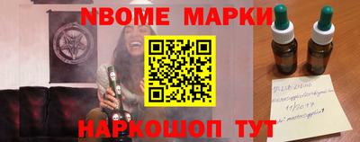 Альфа ПВП Ликино-Дулёво