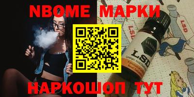 apvp Малоярославец