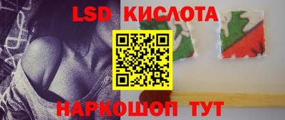 соль курить ск Малгобек