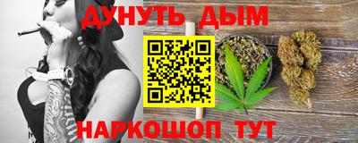mdpv Ливны