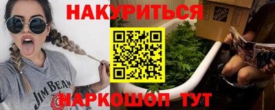 СК Лесосибирск