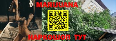 mdpv Ливны