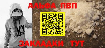 СК Лесосибирск
