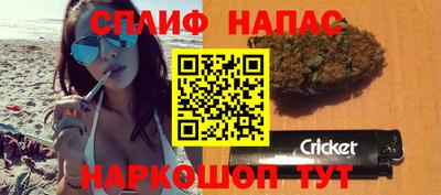 альфа пвп VHQ Мариинск