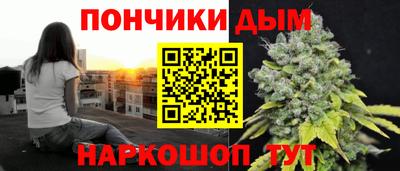apvp Малоярославец