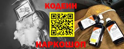 Альфа ПВП Ликино-Дулёво
