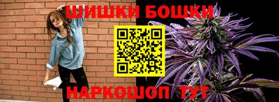 mdpv Ливны