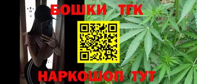 Альфа ПВП Ликино-Дулёво