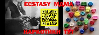 mdpv Ливны