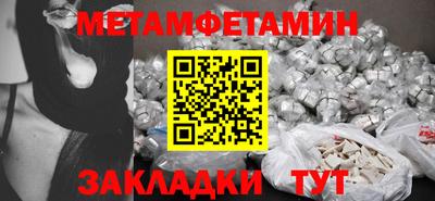 mdpv Ливны