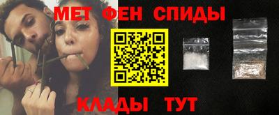 Альфа ПВП Ликино-Дулёво