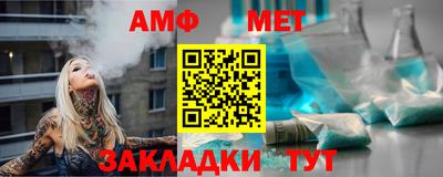 Альфа ПВП Ликино-Дулёво