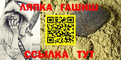mdpv Ливны