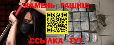 apvp Малоярославец
