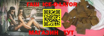 mdpv Ливны