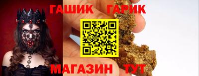 Альфа ПВП Ликино-Дулёво