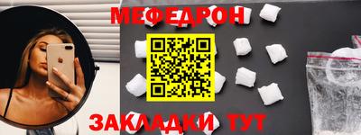 apvp Малоярославец