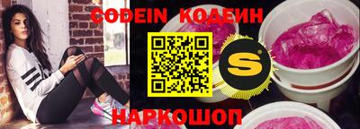 mdpv Ливны
